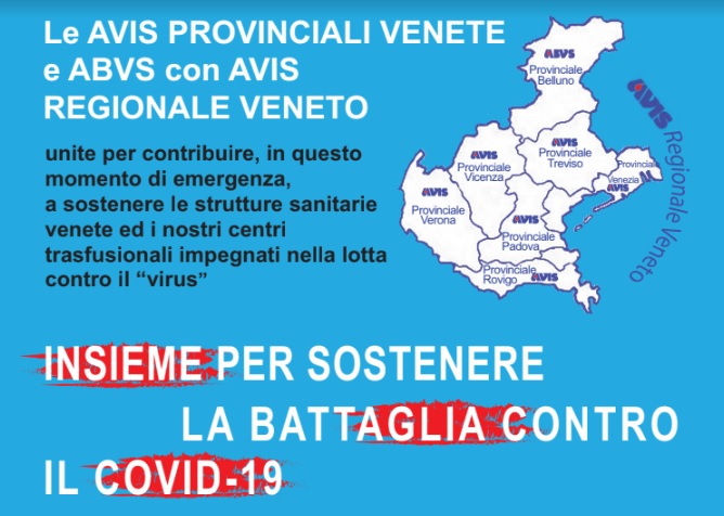 Avis provinciale Treviso, raccolta fondi per i nostri ospedali