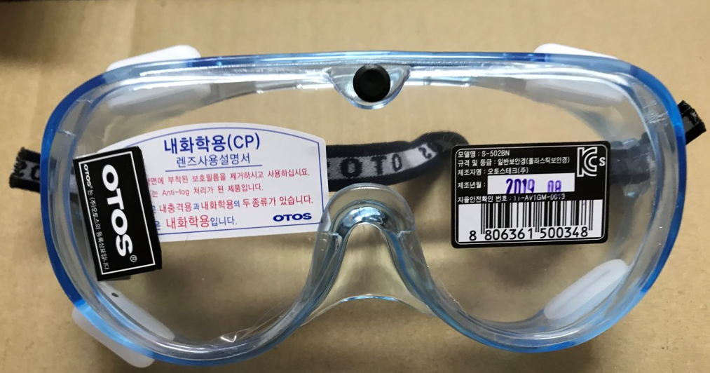occhiale donazione cinese